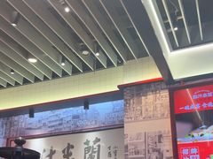 -肥汁米蘭香港米线(长宁来福士店)