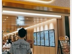 -大家乐(广州荔湾领展广场店)
