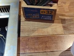 -蒙肥羊·酸汤潮牛·鲜牛肉火锅烤肉自助(岗顶店)