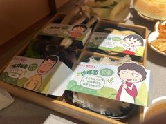 -海底捞火锅(关山保利店)