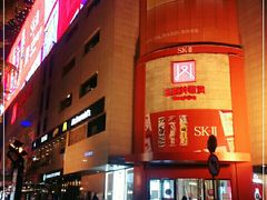 -王府井百货(总府店)