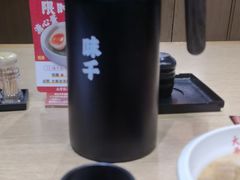 -味千拉面(煌华新纪元购物广场店)