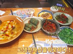 -胡桃里音乐酒馆(万科城市广场店)