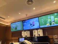 -奈雪的茶(印象城店)