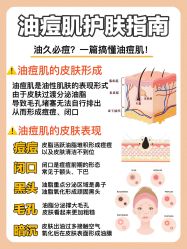 点击看大图 -玛莲朵·海菲秀冰珀科