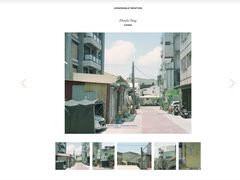 -当年暗房俱乐部(上海店)