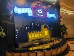 -大光明电影院(南京西路店)