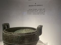 -秦始皇帝陵博物院-丽山园