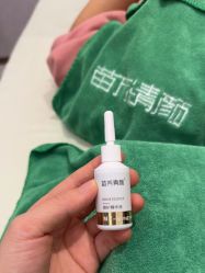 -苗方清颜·祛痘皮肤管理
