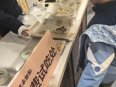 -皇承御点·八旗饽饽铺(避暑山庄店)