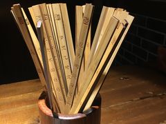 -繁·醉花亭小酒馆(鼓楼店)
