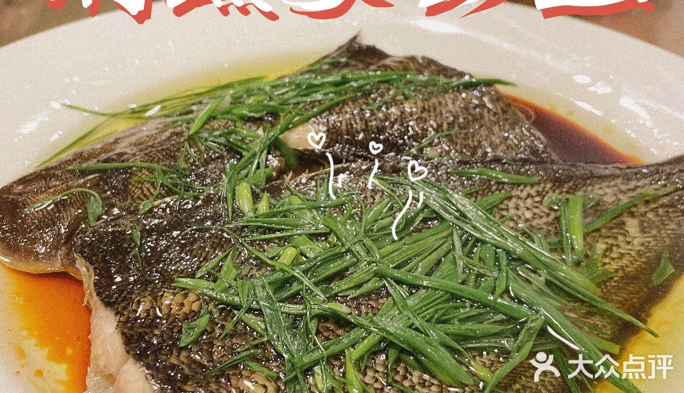 美食篇｜🍲隐秘私房菜㊙️寻觅广州老味道