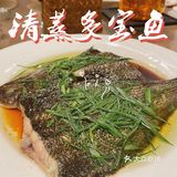 美食篇｜🍲隐秘私房菜㊙️寻觅广州老味道