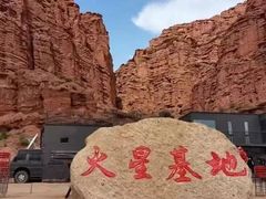 -新疆天山托木尔景区·大峡谷