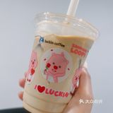 骑行🚴‍♀️秋天的第一杯Lucky 甜‼️