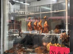 -香辉食馆(新兴路店)