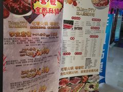 -万达广场(泰州海陵店)