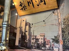 -梨川洞韩式烤肉(古子城店)