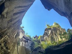 -长屿硐天八仙岩景区