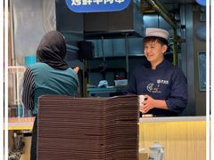 -伊京轩兰州牛肉面(闹市口店)