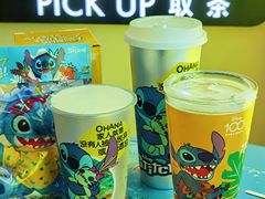 -7分甜(天津南开大悦城店)