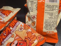 -探鱼·鲜青椒爽麻烤鱼(广州花都来又来店)