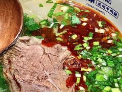 -马记永·兰州牛肉面(天通苑家乐福店)