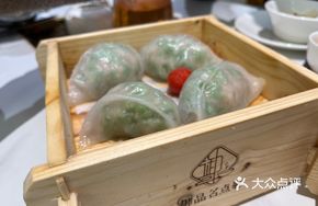 Fresh Shrimp and Meat Sauce Gungcai Dumplings