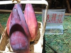 -朱家小厨(红塔西路店)