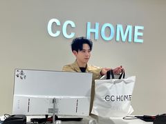 -皇城恒隆广场