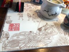 -秀水人家