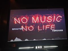 -墨锦轩·5D影院足浴·SPA(高新店)