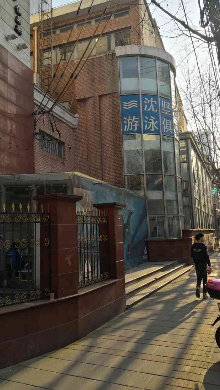 沈坚强游泳俱乐部(民立分部)-"水质不错,温度也适宜,下次还会去.