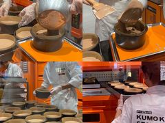 -KUMO KUMO甜品·冰淇淋(深圳壹方城店)