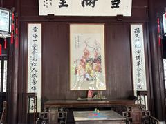 -上海醉白池公园