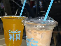 -CowCow其其·牛杂咖啡公司(六运店)
