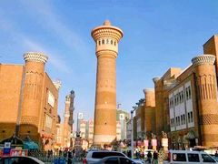 -新疆国际大巴扎