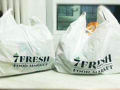 -7fresh七鲜(大族广场店)