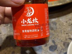 -小龙坎火锅(总店)