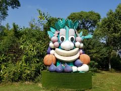 -上海都市菜园