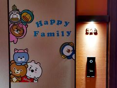 -杭州君悦酒店