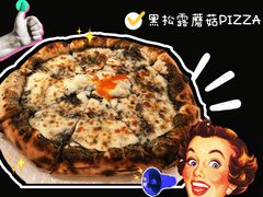 -IL TEATRO 精品意大利餐厅