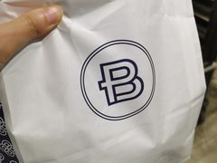 -巴黎贝甜(常德路店)