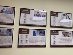 -美联众合动物医院·24h转诊中心