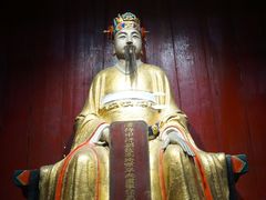 -成都武侯祠博物馆