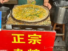 -正宗杂粮煎饼香软鸡蛋饼