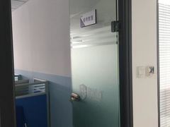 -新航道雅思托福·留学·考研培训(人民广场校区)