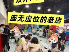 -虎虎龙虾大排档(双井店)