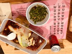 -许小树(国贸商城店)