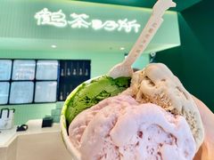 -鹤茶野所(上海首店)